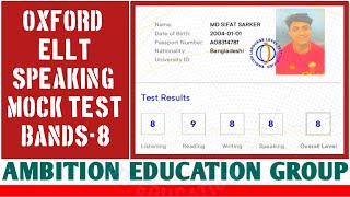 ELLT Speaking Mock Test | Oxford Speaking Mock Test| 5.0| OIETC Speaking Mock Test | AEG