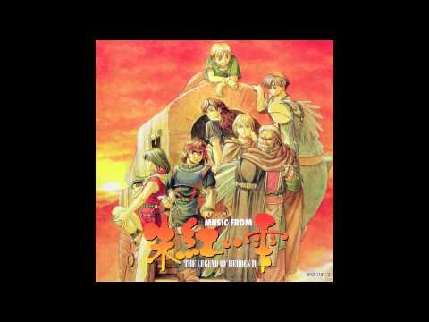 Music from The Legend of Heroes IV - The Heretics' Attack
