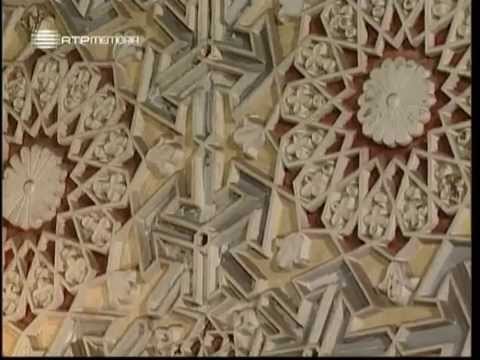 A Alma e a Gente - VI #14 - Memórias de um Palácio Romântico (Pena) - 06 Abr 2008