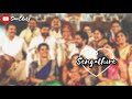 Sengathire Nani Tuck Jagadish Tamil Whatsapp Status