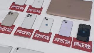 店からスマホやイヤホンなど約600万円相当を盗んだ疑い 男4人を逮捕 20件の窃盗事件に関与か 被害総額3100万円… 愛知