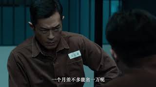 再見我的恐龍,跟你初戀也不枉!(二百一十三)