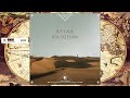 Ata Oztuna - Aftab (Original Mix) [Cafe De Anatolia]