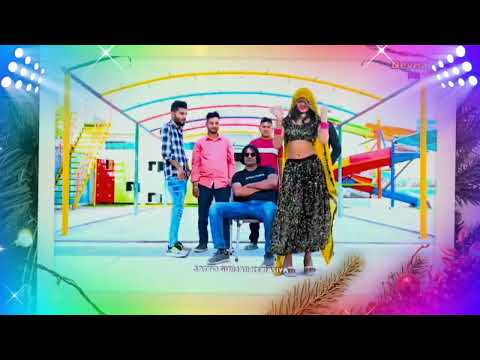 Oye Baby !! chunni ke niche niche chunni ke piche piche!! ओय बेबी चुन्नी के नीचे नीचे चुन्नी के पीछे