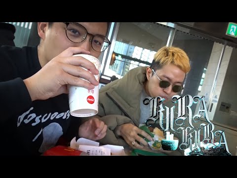 Dos Monos - KIRA KIRA