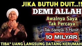 Download lagu SEBUT UANGNYA SAAT ANDA MENDENGARKAN AYAT INI ?! Semoga Uang Itu Bisa datang Secepat Kilat mp3