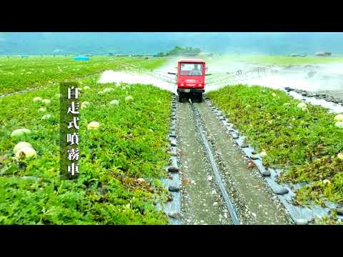 Injecting funds into agricultural machinery purchases Helping farmers to have full loads of harvest