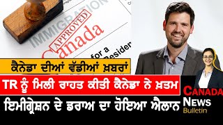 Canada Punjabi News Bulletin | Canada News | March 01, 2023 l TV Punjab