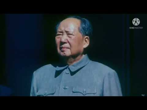 China National Anthem 1969 (But Smooth)