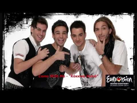 Eurovision 2011 GREECE / OFFICIAL FINAL SONGS / Listen the finalists