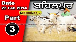 Behalpur (Nawanshahr) Bullcart Race 23 Feb 2014 Part 1 By Kabaddi365.com