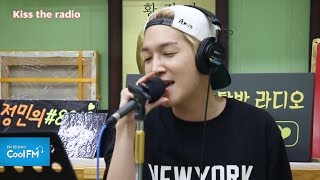 김태현 & 트루디 'Urban Girl' 라이브 LIVE / 161005[키스 더 라디오]