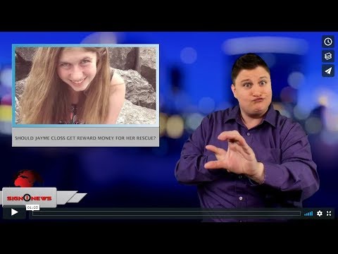Should Jayme Closs get reward money for her rescue? (ASL - 1.16.19)