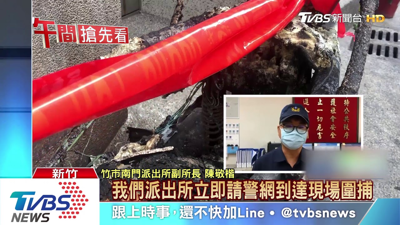 酒後心情差 男子跑3地連續縱火燒機車
