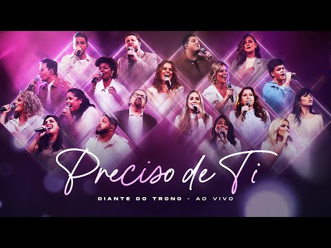 Capa de Preciso de ti