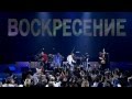 Воскресение-Слепили бабу на морозе 