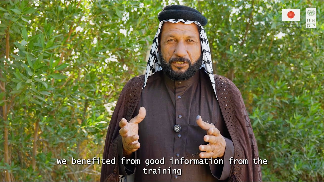 Helping farmers in southern Iraq adapt to climate change