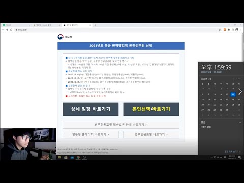 아이콘