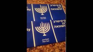 Review of the Cards Against Humanity 8 Sensible Gifts cards