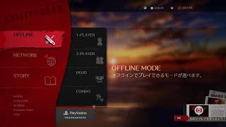 GGST　梅暄使い天井階目指します