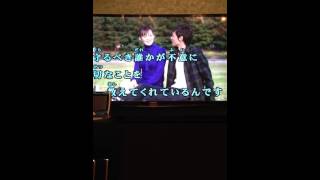 Wedding Bell〜素晴らしきかな人生〜/cover