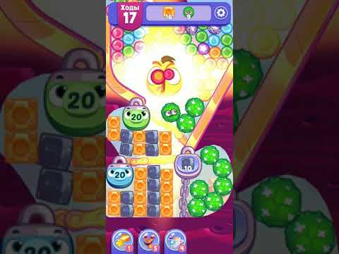 Angry Birds Dream Blast lvl 1295