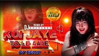 Download lagu #Video | Koi Jaye To Le Aaye | #Oldhindi | Circuit Mix | #Dj | #GKMUSICMAHISHi mp3 Download lagu #Video | Koi Jaye To Le Aaye | #Oldhindi | Circuit Mix | #Dj | #GKMUSICMAHISHi mp3