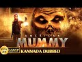 AMERICAN MUMMY NEW Kannada Movie Hollywood Action Movie Full HD