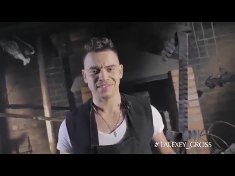 Alexey Gross postcard (Eurovision 2016 Belarus National Final)