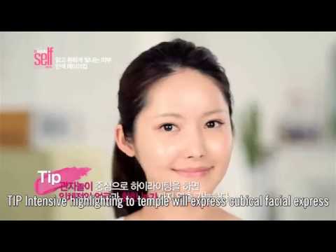 [Get It Beauty Self]   Natural Brightening Nude Make [附英文字幕]