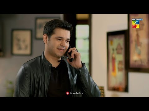 Apni Maa Ke Haathon Tum Par Zulm Bardasht Nahi Kar Sakun Ga Beqadar - HUM TV Drama