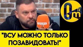 "НАШИ ПОТЕРИ НЕ ВОСПОЛНИТЬ!"