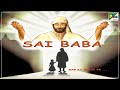 Sai Baba Sab Ka Mailk Ek Animated Movie With English Subtitles HD 1080p Animated Hind Movie