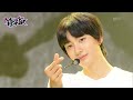 Memories - RIIZE [Music Bank] | KBS WORLD TV 230908