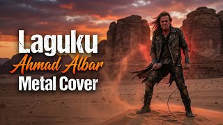 Download lagu AHMAD ALBAR - LAGUKU (1980) | AI Cover by GnG Music Cover mp3 Download lagu AHMAD ALBAR - LAGUKU (1980) | AI Cover by GnG Music Cover mp3