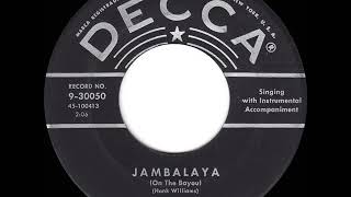 1956 Little Brenda Lee - Jambalaya (On The Bayou)