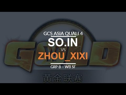 GCS:S 2017 Asia Quali 4 - WB SF (Group B): [O] So.in vs. Zhou_Xixi [N]