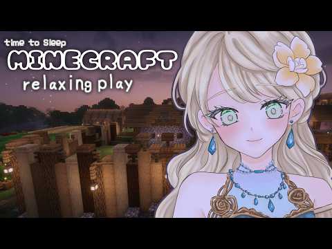 【Minecraft】Part38 ひたすら木こり＆ブラマイ場建築🌺雑談多め💭作業用にも🐥🔰初見さんROM専さん歓迎【全アイテム集めます！】#Minecraft #マイクラ #vtuber準備中
