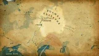 The Bulgarians - The Last Fortress Episode 1 Part 1