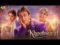 Sanjay Dutt 90s Romantic Comedy KHOOBSURAT 1999 Hindi Full Movie 4K Urmila Matondkar Paresh Rawal