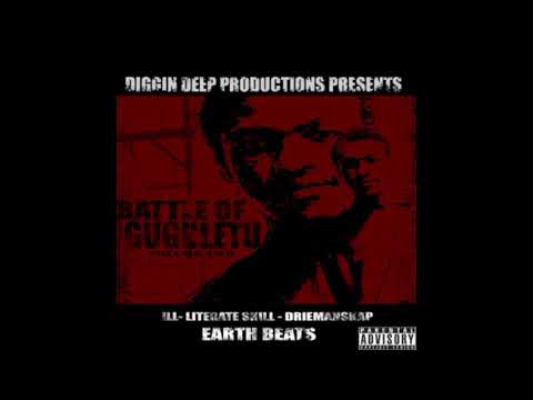 Driemanskap - Dark Streets