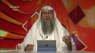 صورة المحاضرة 7 - السيرة النبوية - المستوى الثالث - الشيخ عاصم الحكيم - تعامله ﷺ مع الأطفال