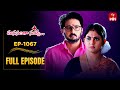 Manasantha Nuvve 16th June 2025 Full Episode No 1067 ETV Telugu