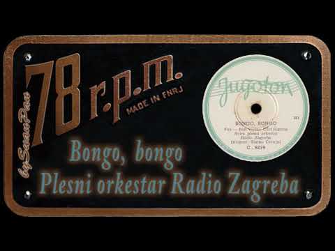 Plesni orkestar Radio Zagreba - Bongo, bongo
