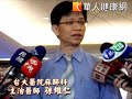 全身疼痛公主病？纖維肌痛症易誤診