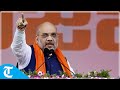 LIVE HM Amit Shah Addresses A Public Meeting In Lakhisarai Bihar