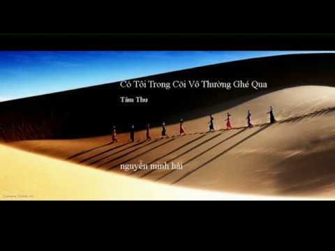 Thể hiện bởi Tâm Thư