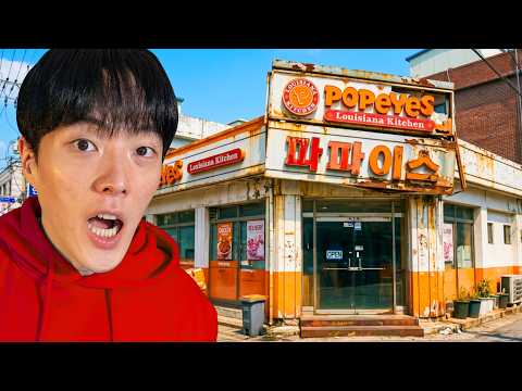 한국의 '최악' 패스트푸드 체인 먹방에 해외 반응 갈렸다