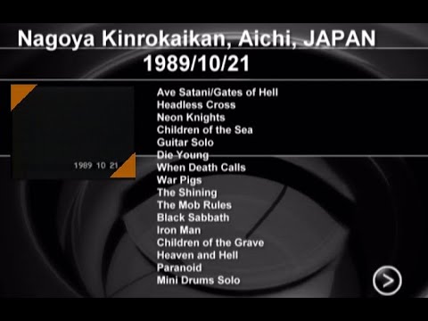 BLACK SABBATH (1989.10.21) Aichi, JP @Nagoya Kinrokaikan [DVD]