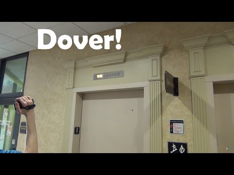 Dover Traction Elevators at Red Lion Hotel, St Joseph, MO